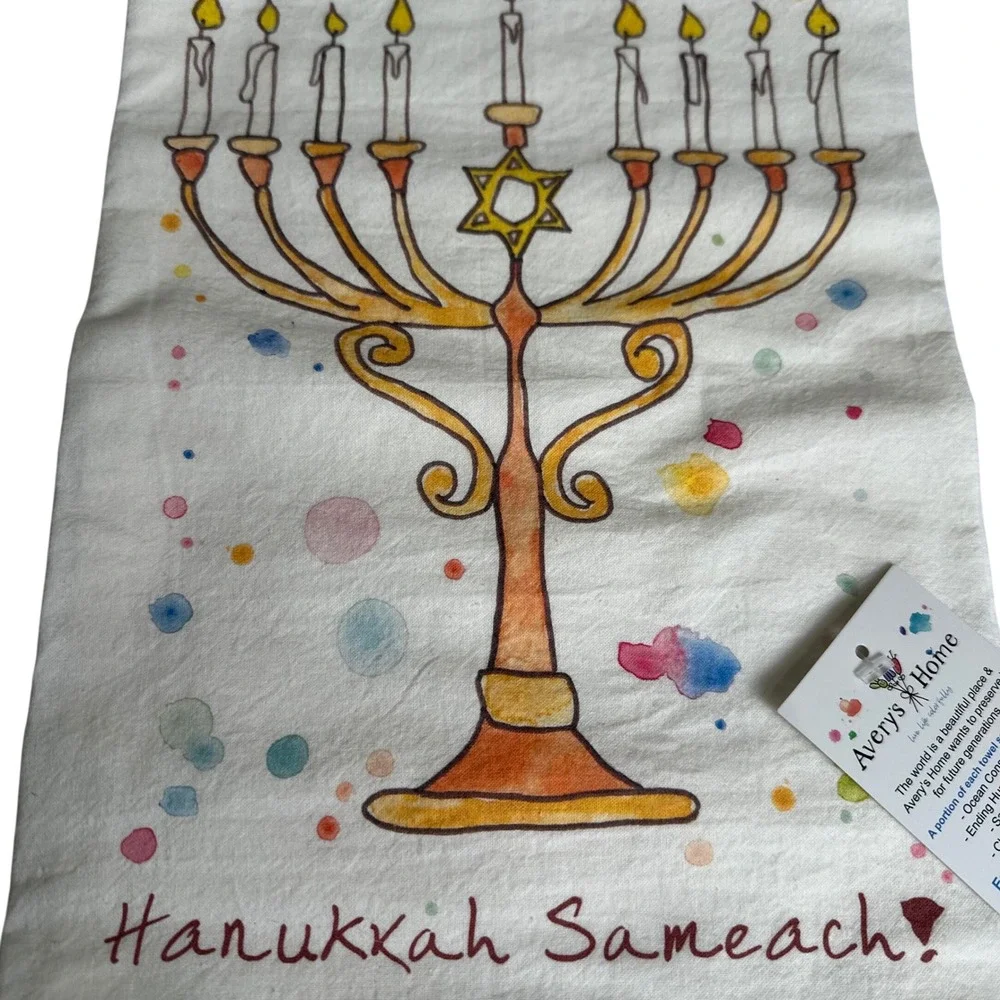 Averys Home Hanukkah Sameach Flour‎ Sack Dish Towel 100% Cotton 27